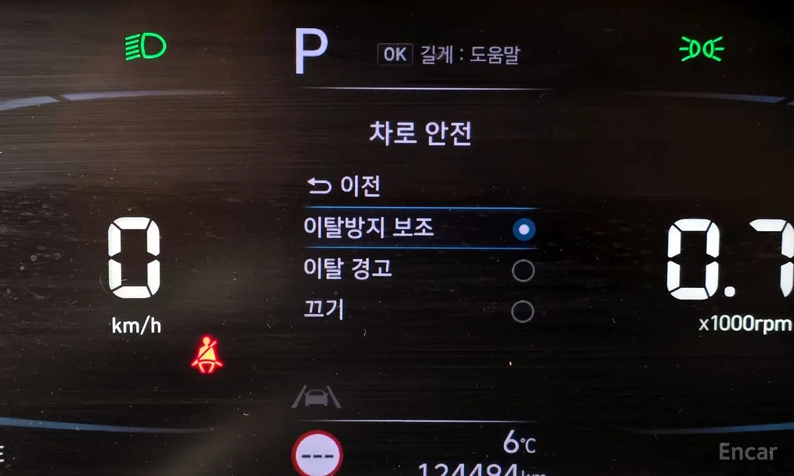 Фото 16 - Hyundai Casper