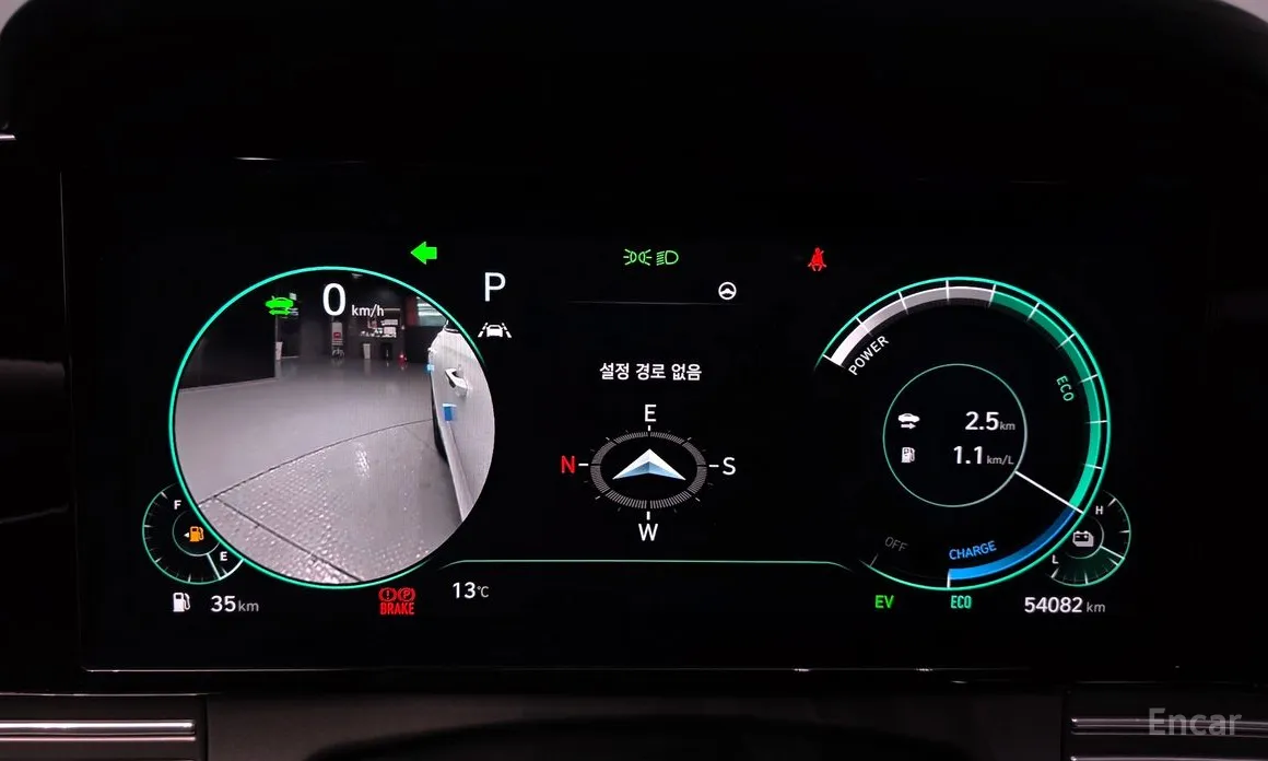 Photo 8 - Hyundai Grandeur