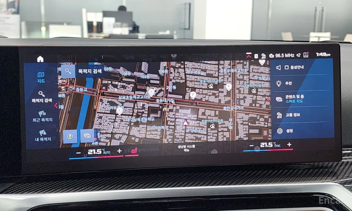 Фото 13 - BMW M2