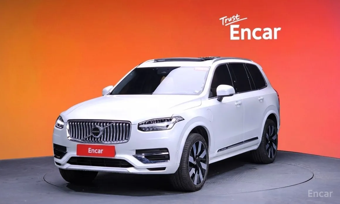 Photo 1 - Volvo XC90