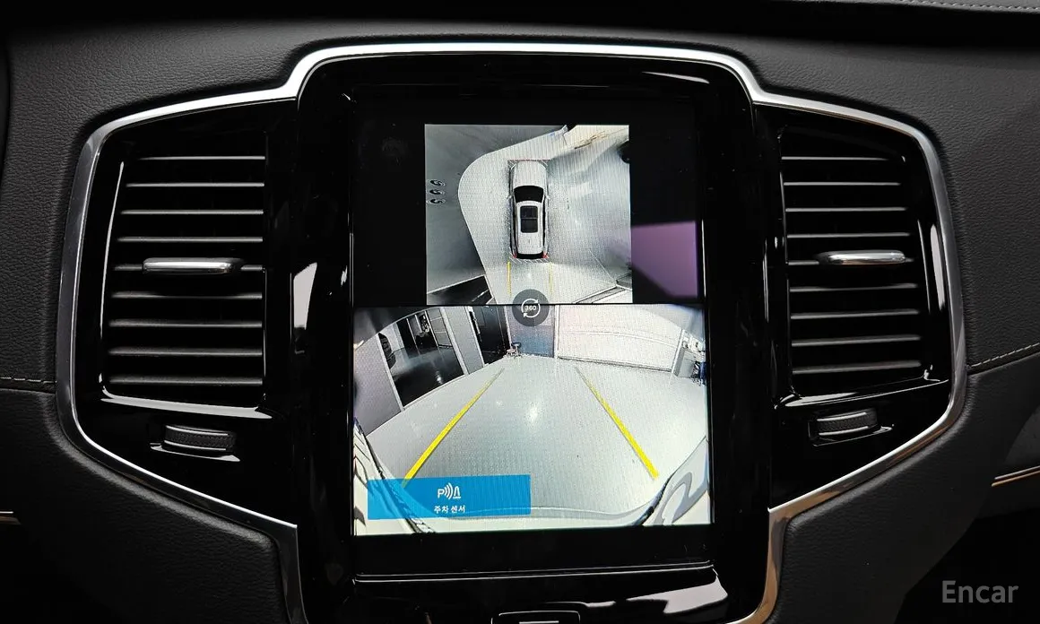 Photo 14 - Volvo XC90