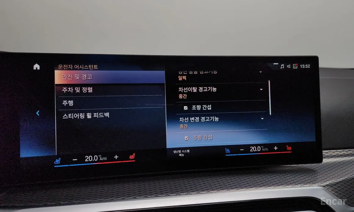 Фото 16 - BMW i4