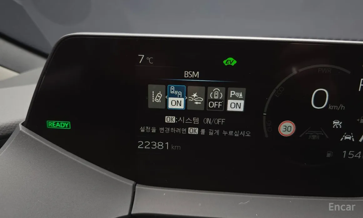 Фото 16 - Toyota Prius