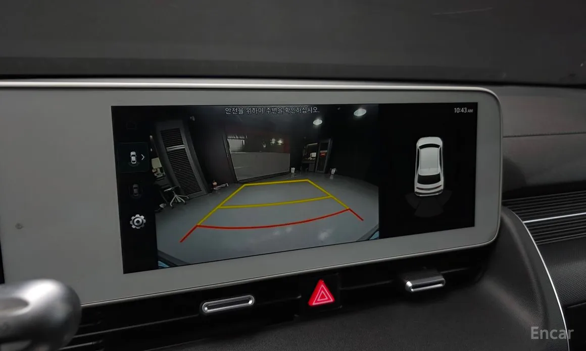 Фото 15 - Hyundai Ioniq 5