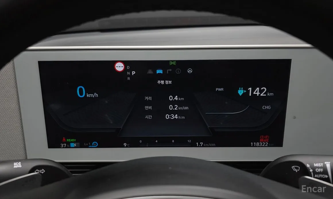 Фото 8 - Hyundai Ioniq 5