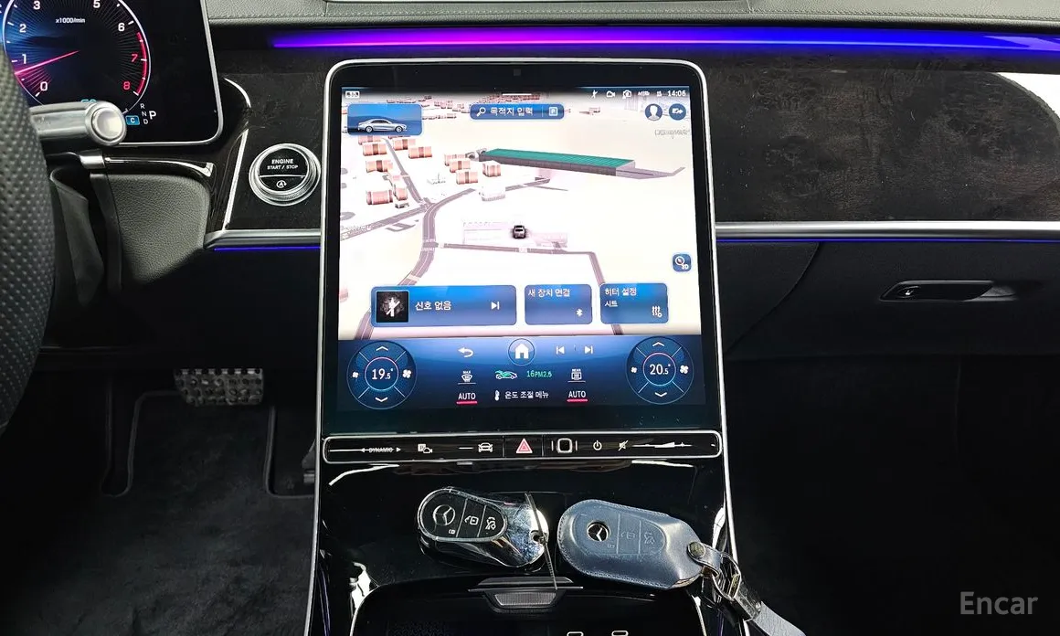 Фото 14 - Mercedes-Benz S-Class