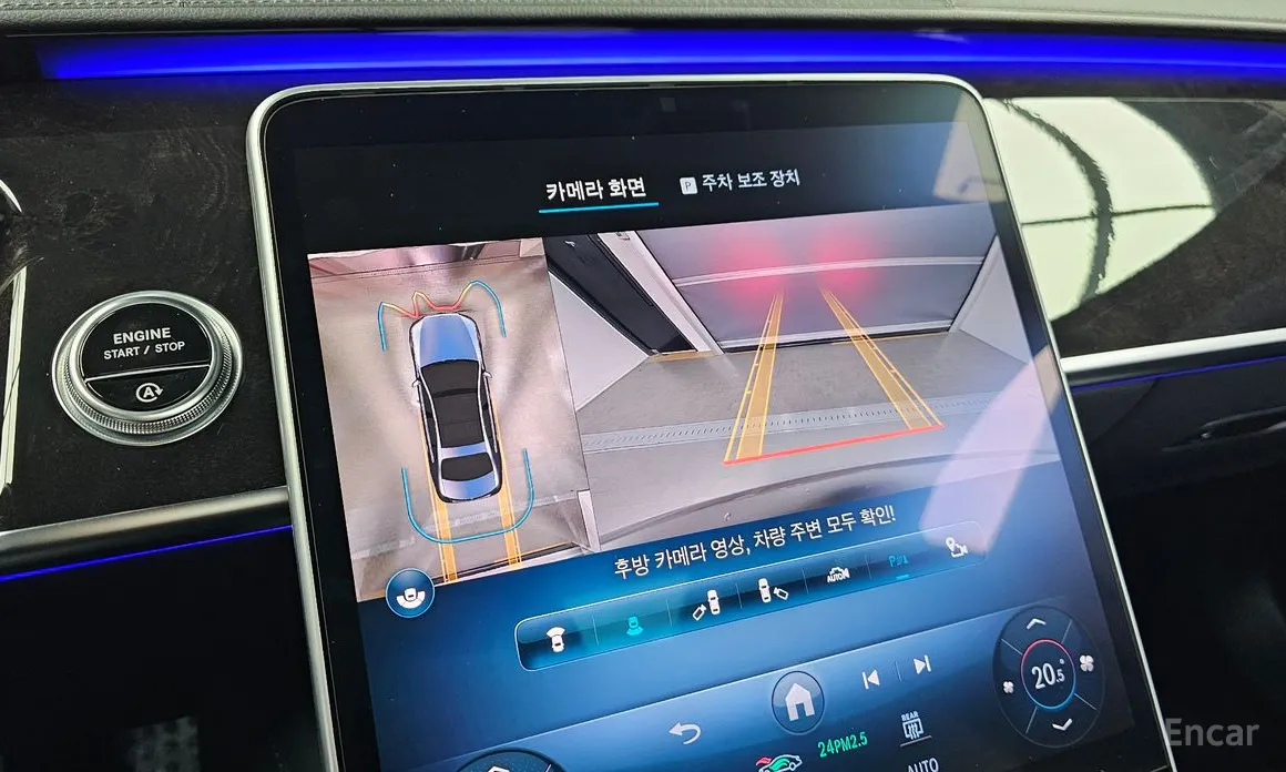 Фото 15 - Mercedes-Benz S-Class