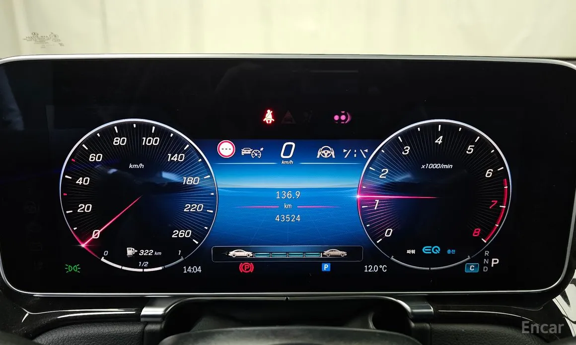 Фото 8 - Mercedes-Benz S-Class