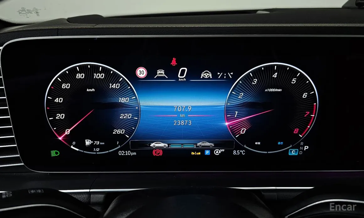 Mercedes-Benz GLS-Class 2020 GLS580 4MATIC