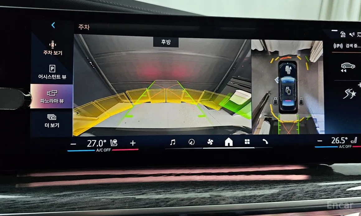 Фото 15 - BMW 7 Series