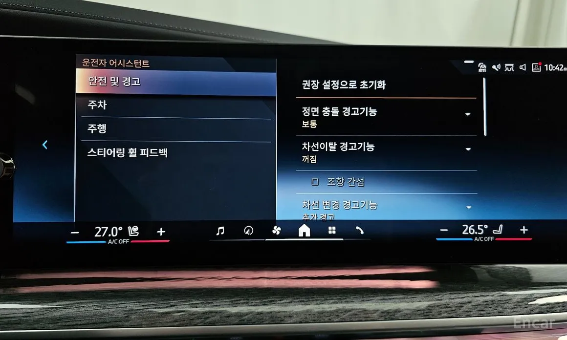 Фото 16 - BMW 7 Series