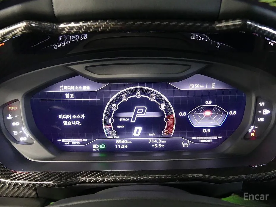 Фото 7 - Lamborghini Urus