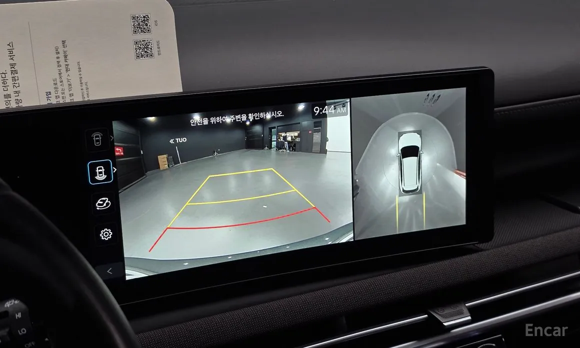 Photo 15 - Hyundai Tucson