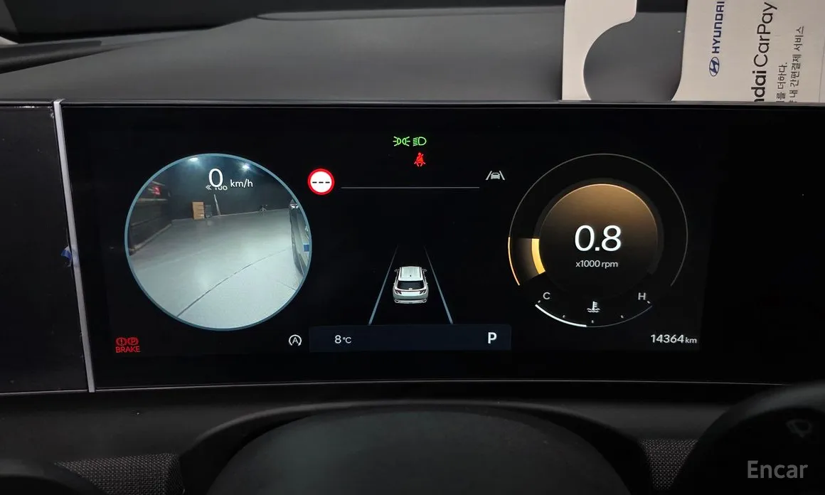 Photo 8 - Hyundai Tucson