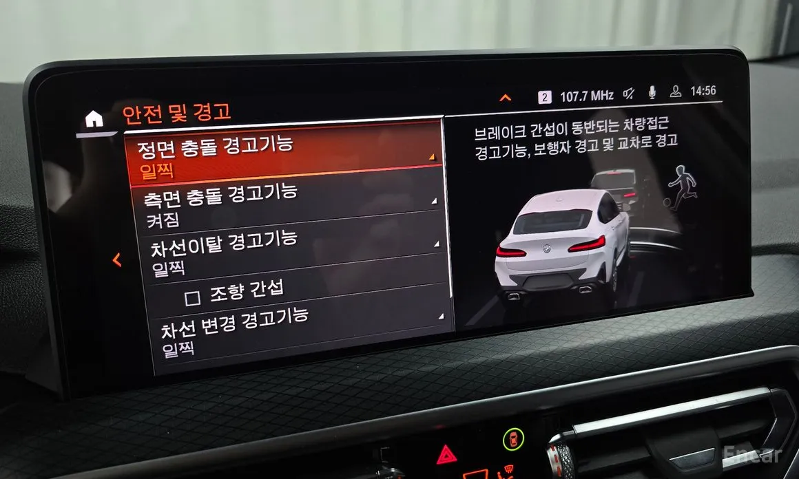 Фото 16 - BMW X4