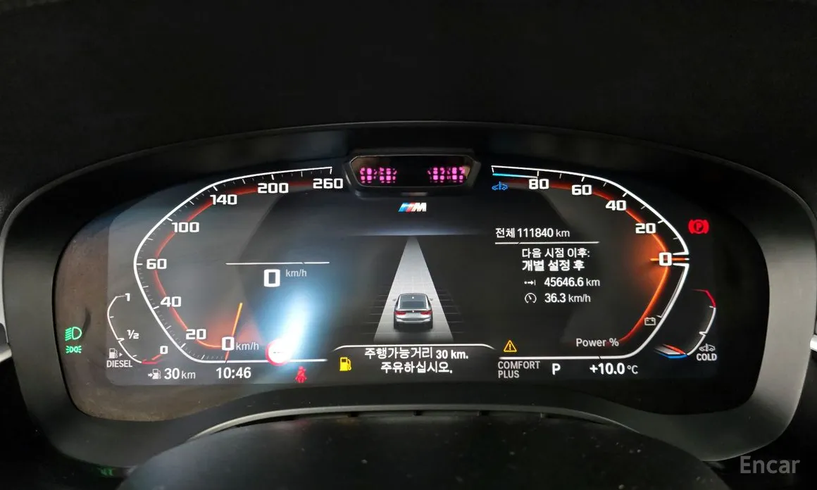 BMW Gran Turismo 2017 620d xDrive M Sport