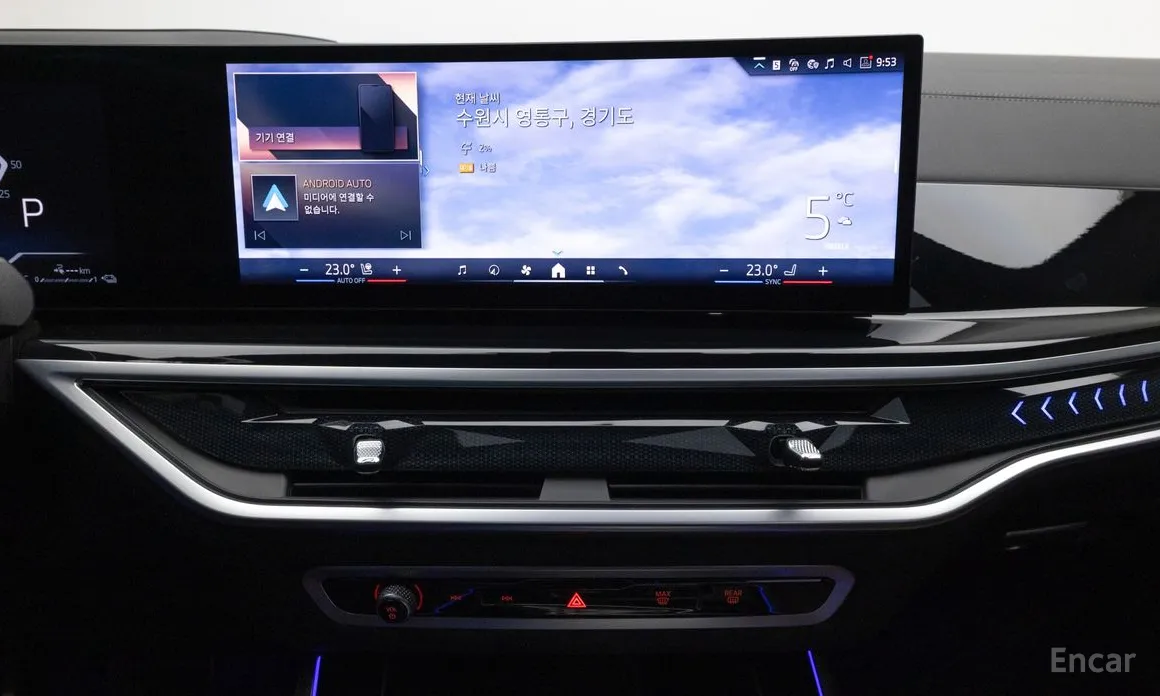 Фото 14 - BMW X5