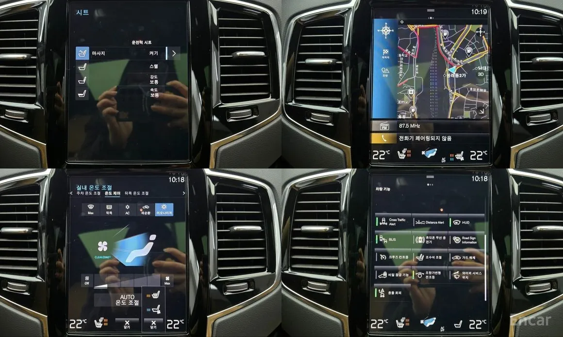 Фото 20 - Volvo XC90