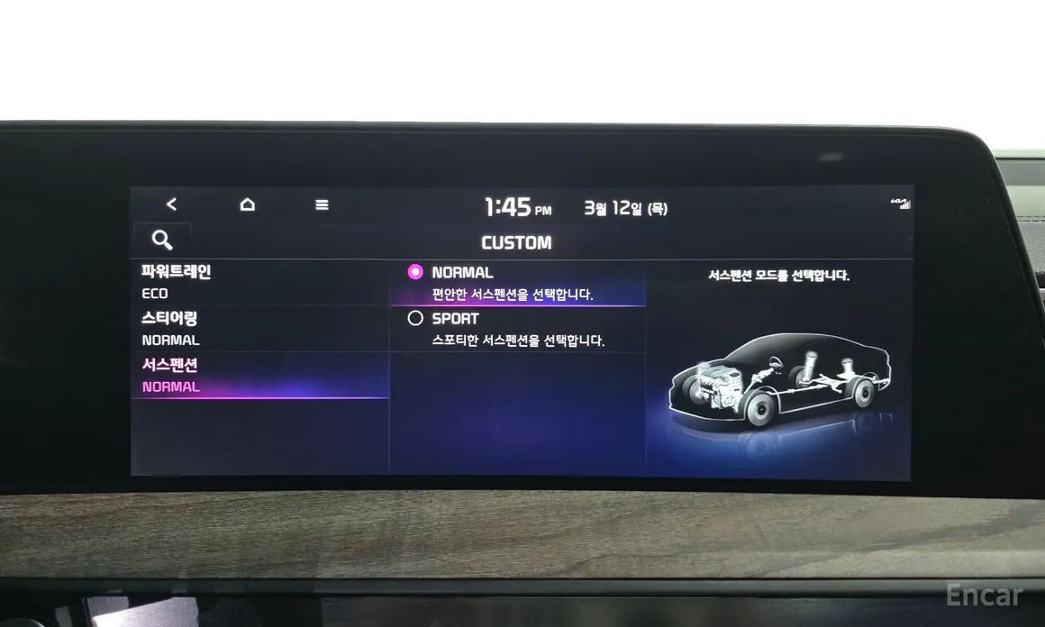 Фото 16 - Kia K8