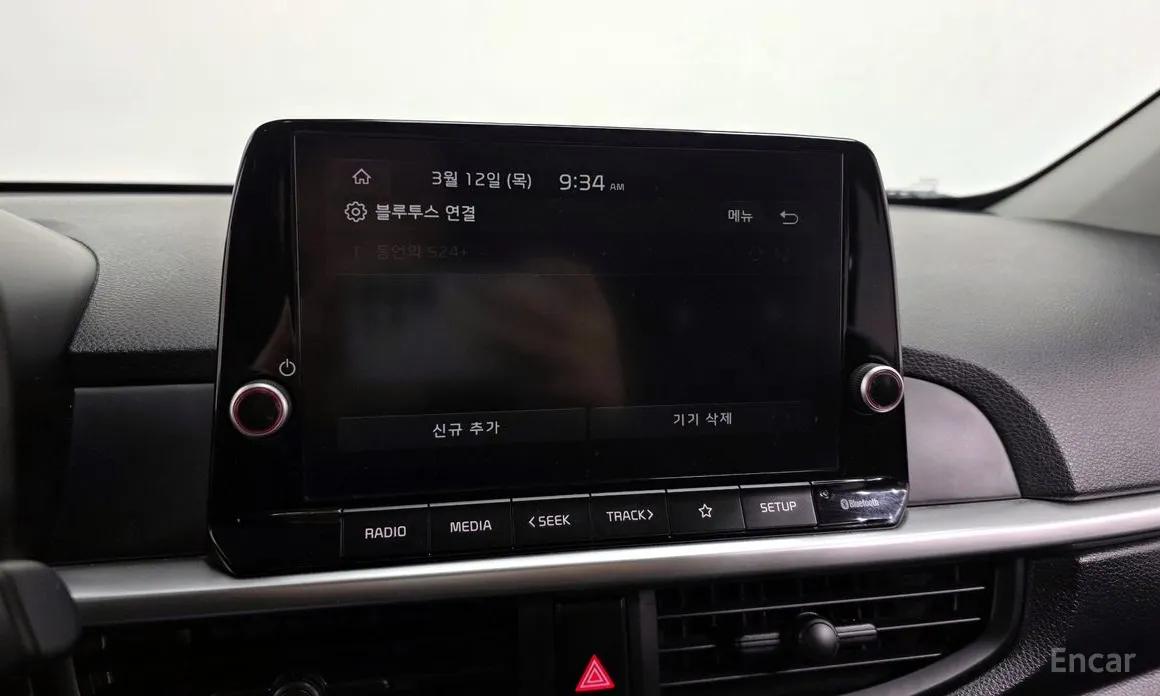 Фото 14 - Kia Morning