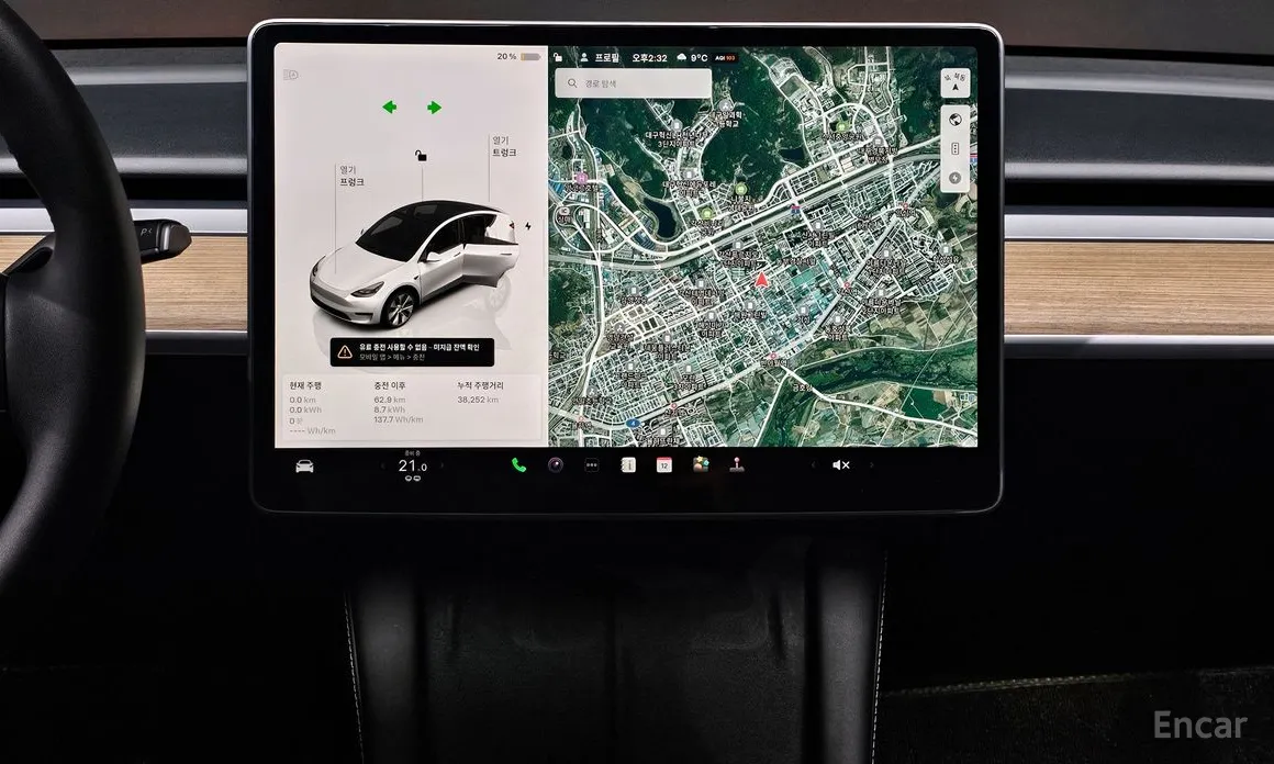 Фото 14 - Tesla Model Y