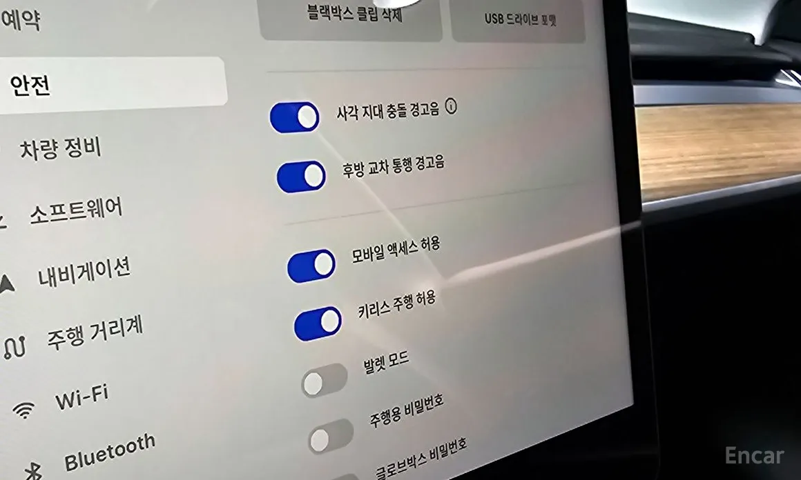 Фото 17 - Tesla Model Y