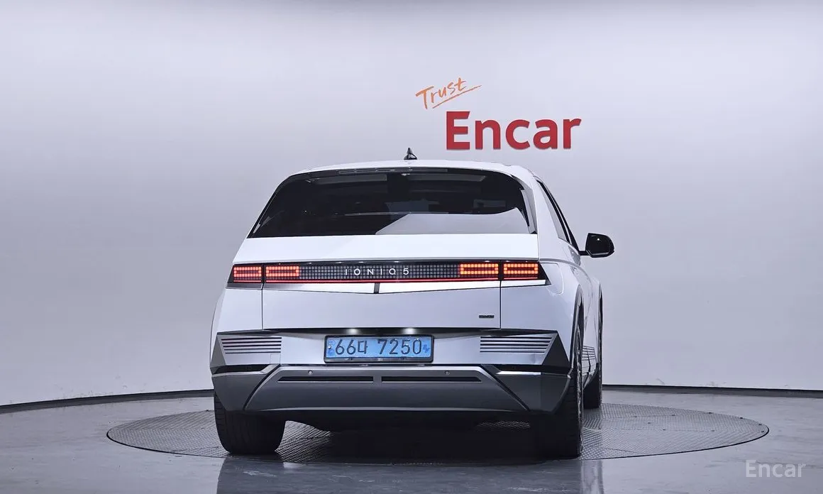 Photo 4 - Hyundai Ioniq 5