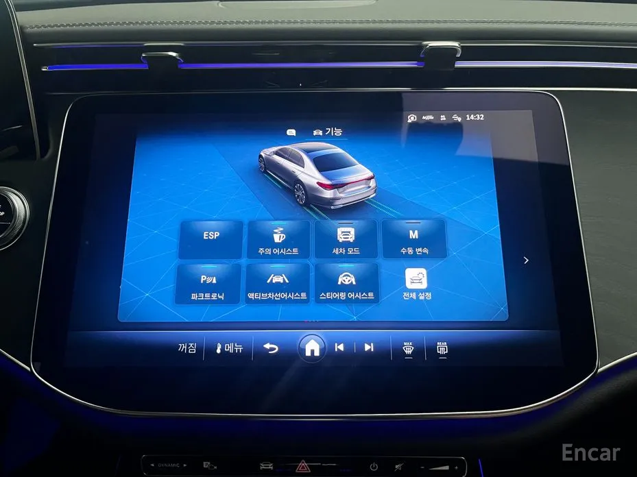 Фото 14 - Mercedes-Benz E-Class