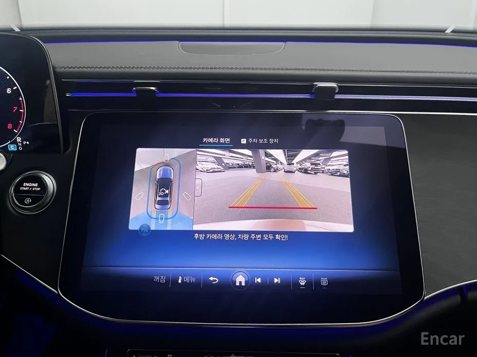 Фото 15 - Mercedes-Benz E-Class