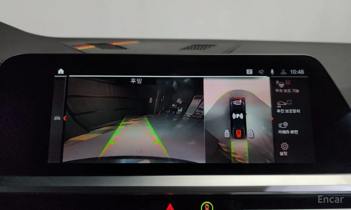 Photo 15 - BMW 3 Series