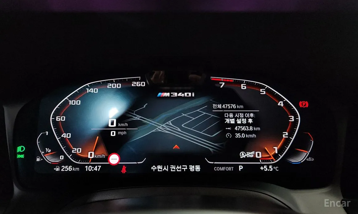 Photo 8 - BMW 3 Series