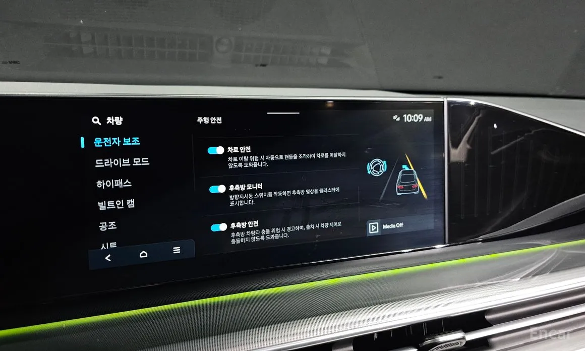 Zdjęcie 16 - Hyundai Grandeur