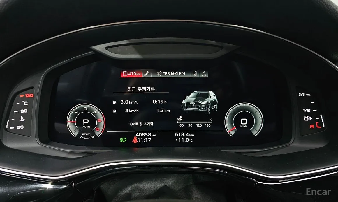 Фото 8 - Audi Q7