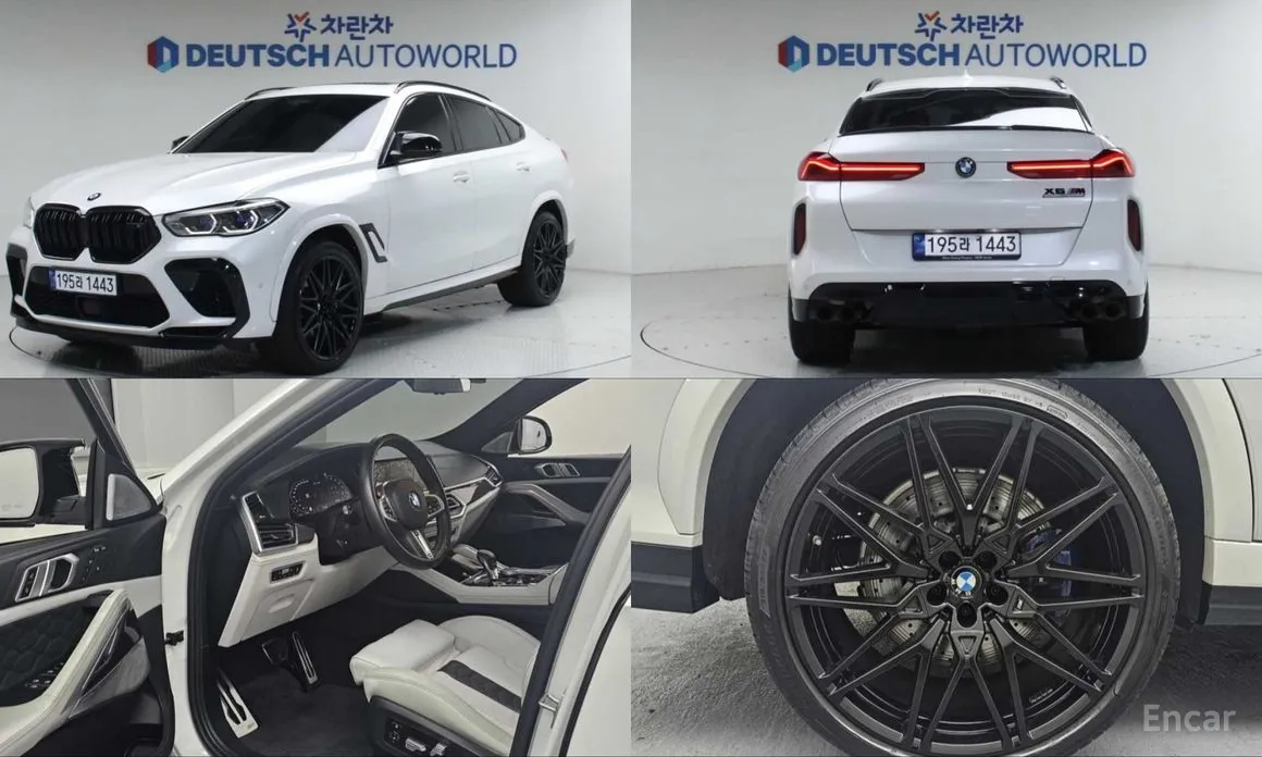 Фото 1 - BMW X6 M