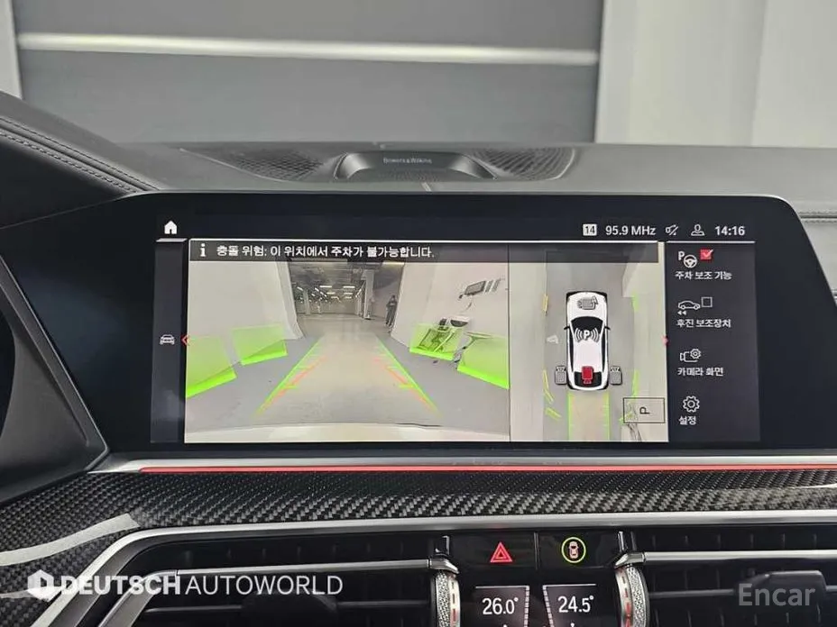 Фото 16 - BMW X6 M