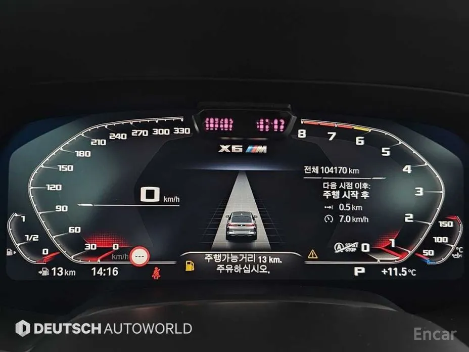 Фото 9 - BMW X6 M