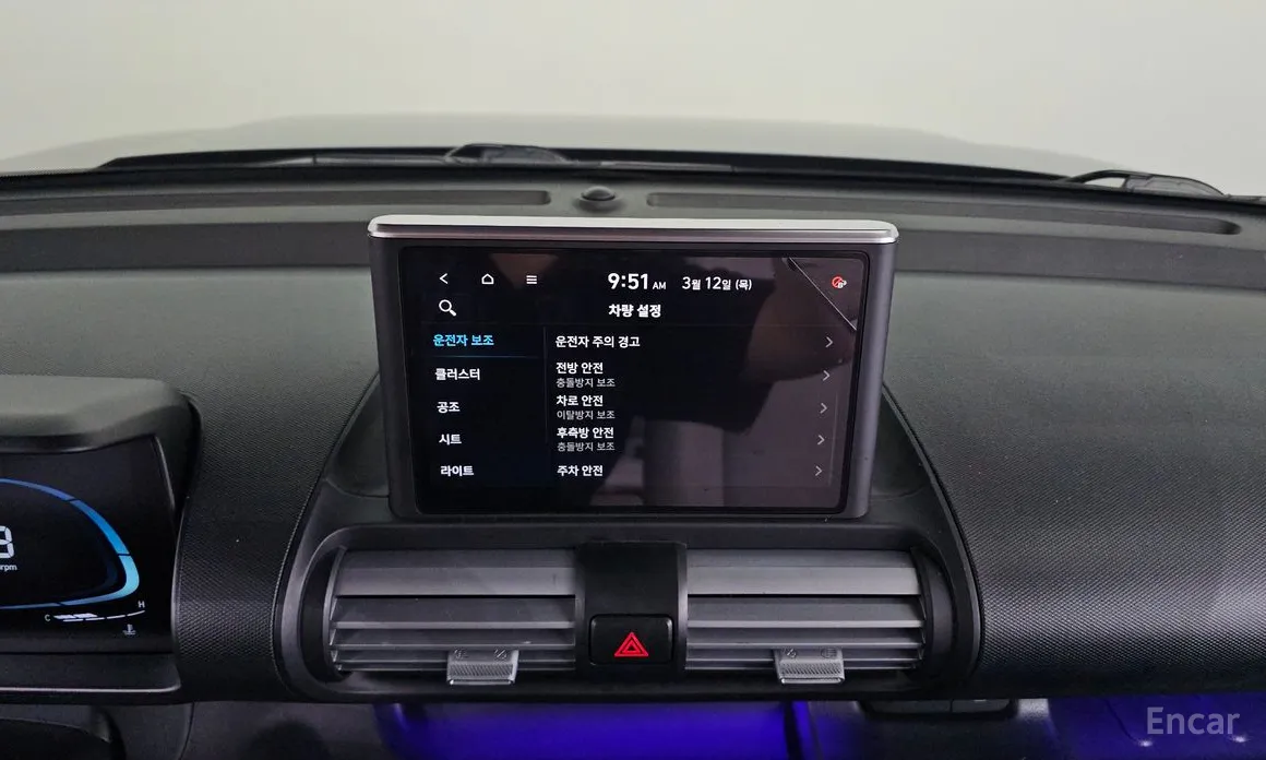 Фото 14 - Hyundai Casper