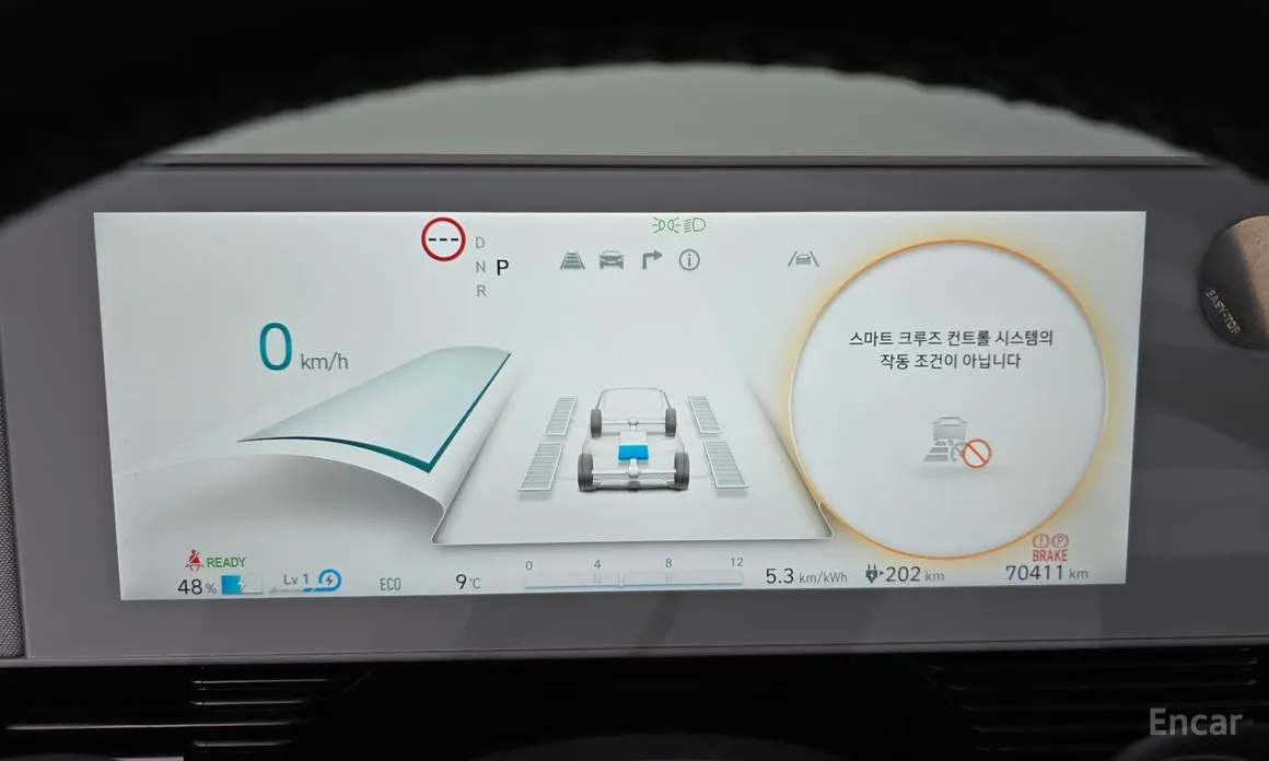 Фото 8 - Hyundai Ioniq 5