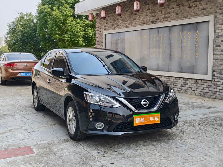 Фото 3 - Nissan Sylphy