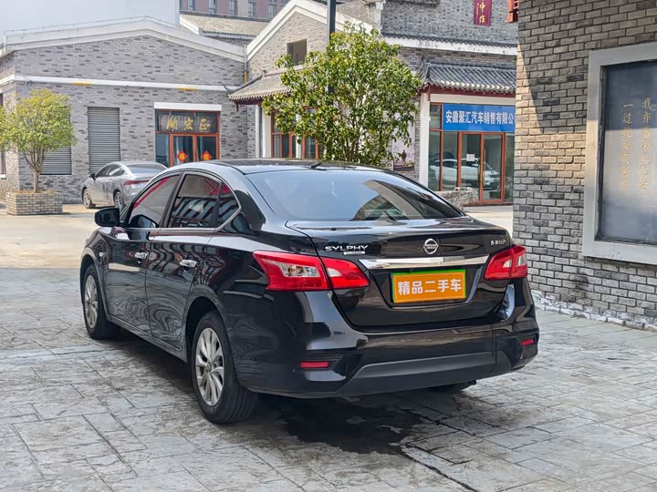 Фото 5 - Nissan Sylphy