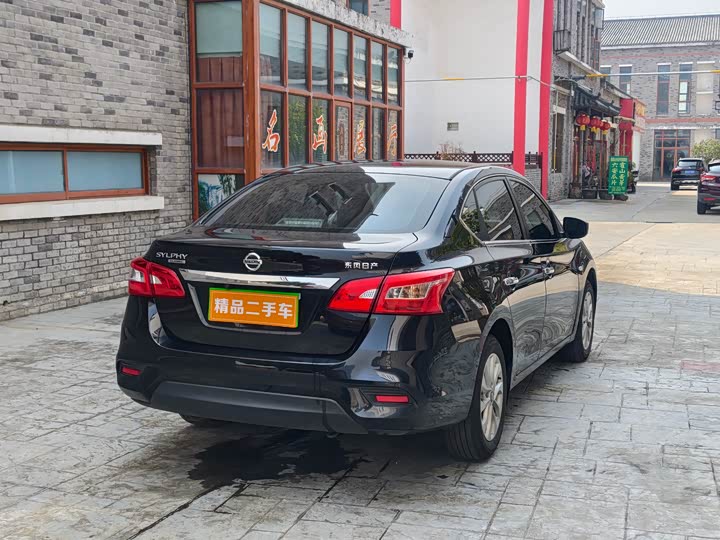 Фото 6 - Nissan Sylphy