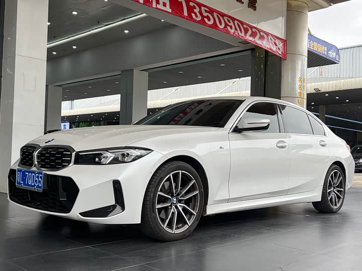 Фото 1 - BMW 3 Series