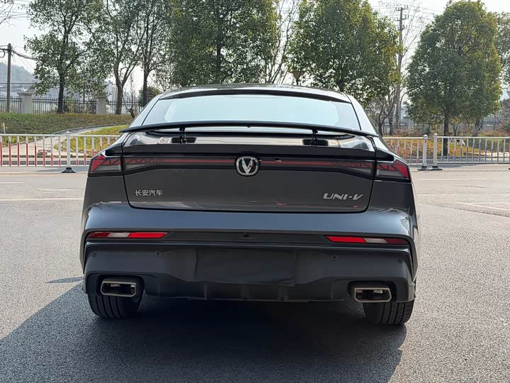 Zdjęcie 7 - Changan UNI-V