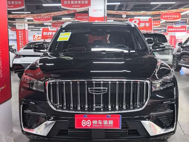 Фото 2 - Geely Monjaro