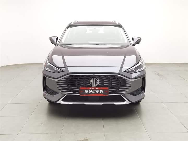 Photo 3 - MG Motor One