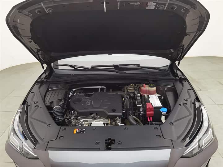 Photo 6 - MG Motor One