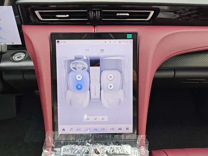 Фото 9 - Hongqi H5