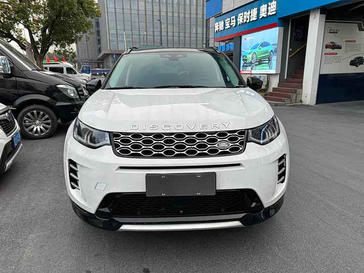 Фото 2 - Land Rover Discovery Sport