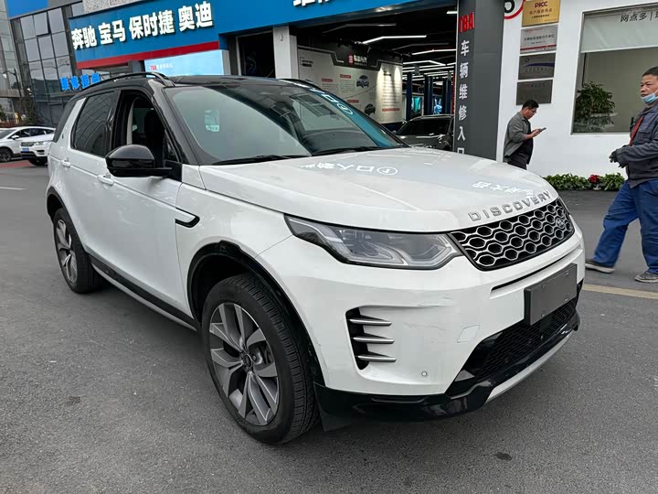 Фото 3 - Land Rover Discovery Sport