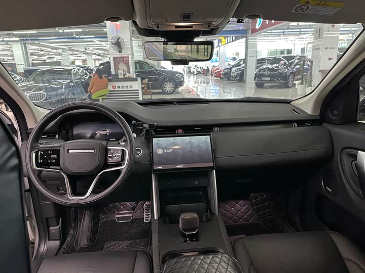 Фото 4 - Land Rover Discovery Sport